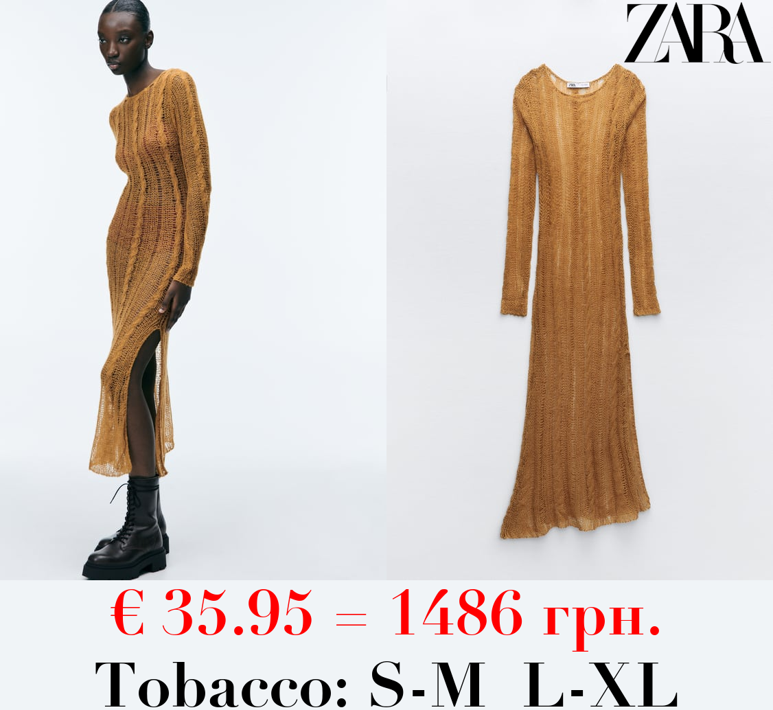 OPEN CABLE-KNIT DRESS