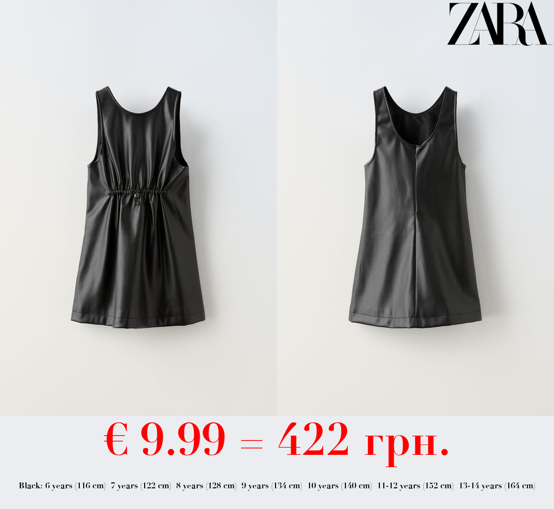 FAUX LEATHER PINAFORE DRESS