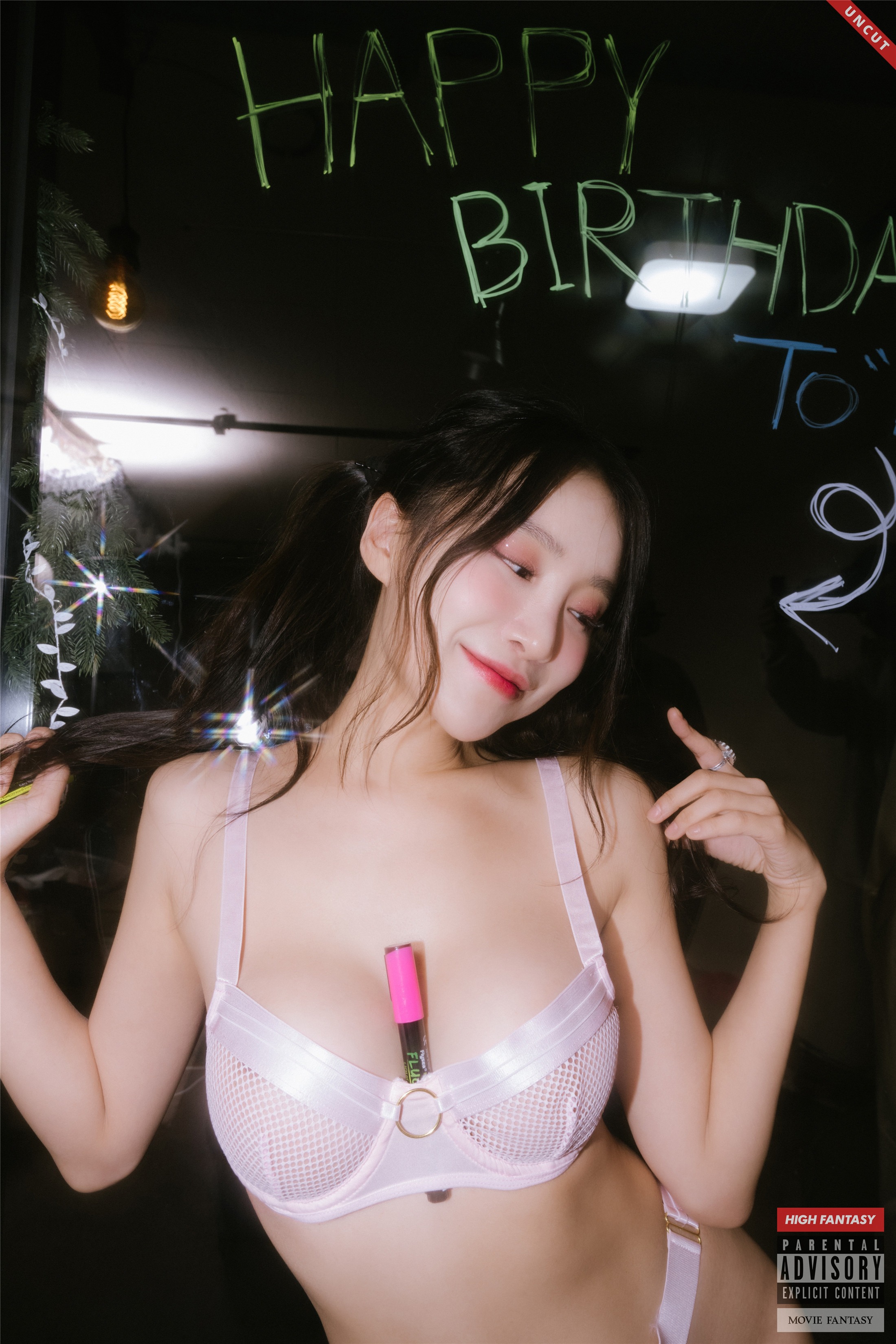 [HIGH FANTASY] Lee Seol 이설 - Vol.7 Birth UNCUT 47P 17