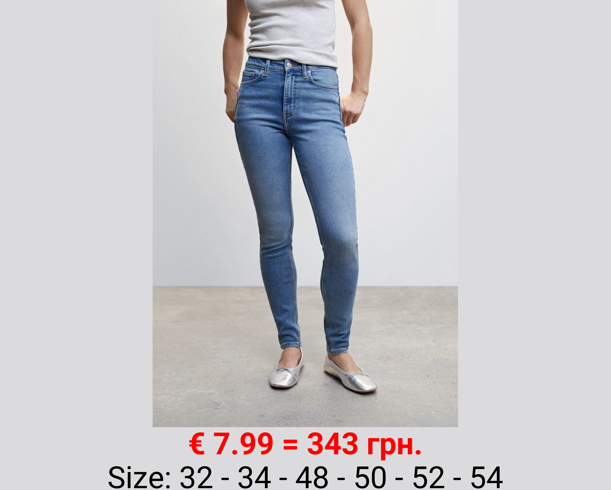 Jeans skinny tiro alto 