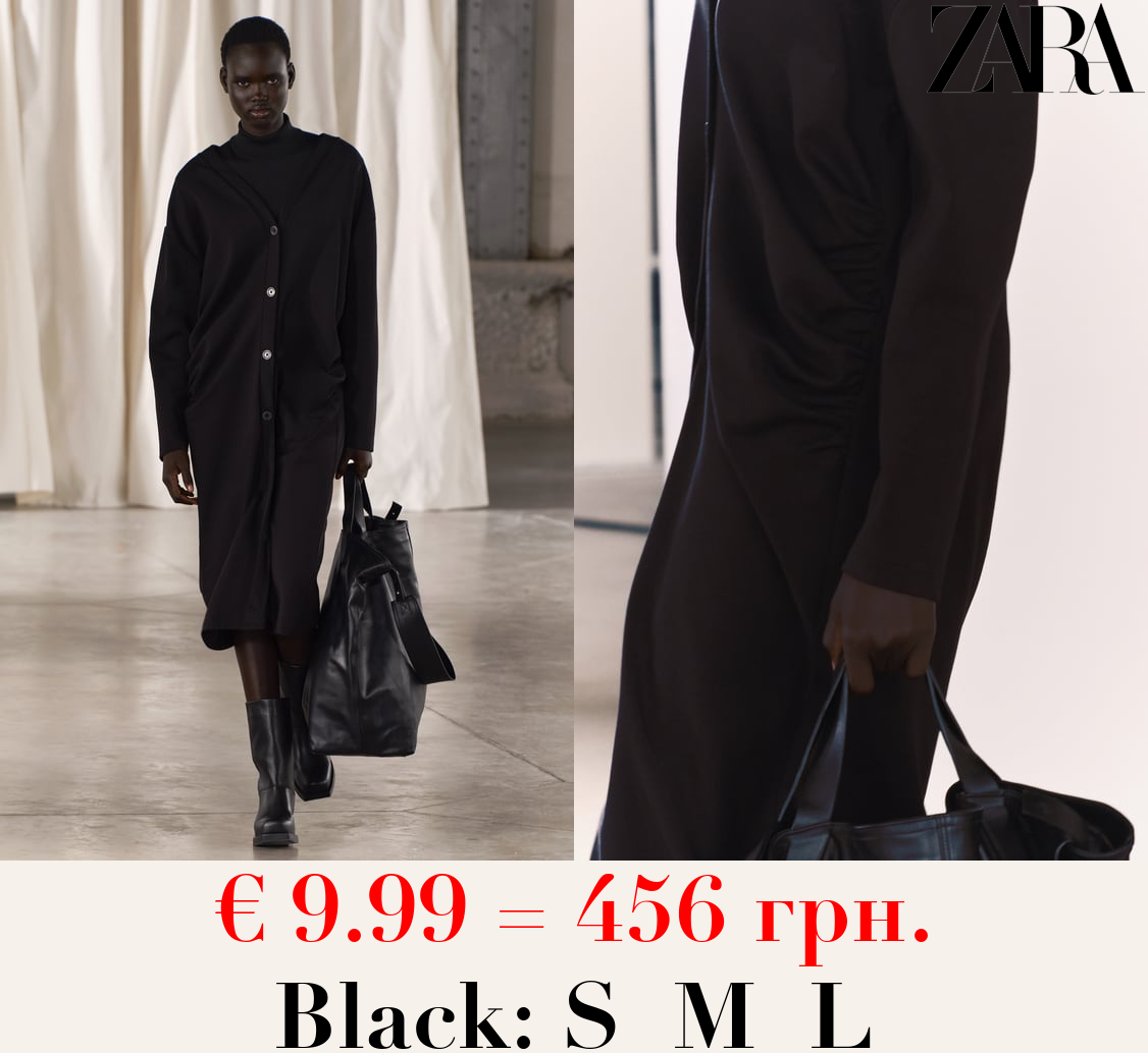 LONG GATHERED INTERLOCK CARDIGAN