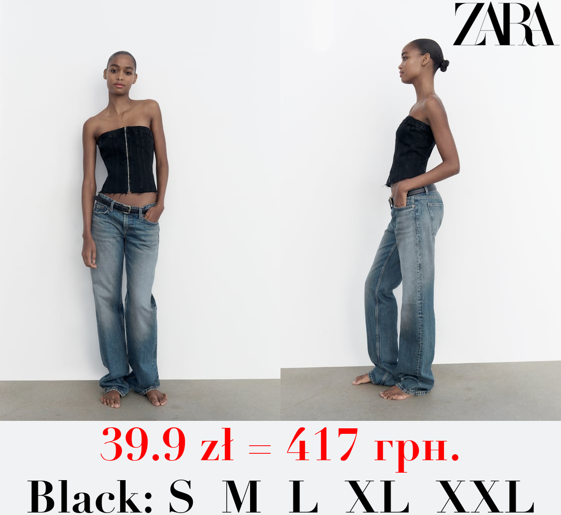 DENIM TRF CORSETRY-INSPIRED TOP