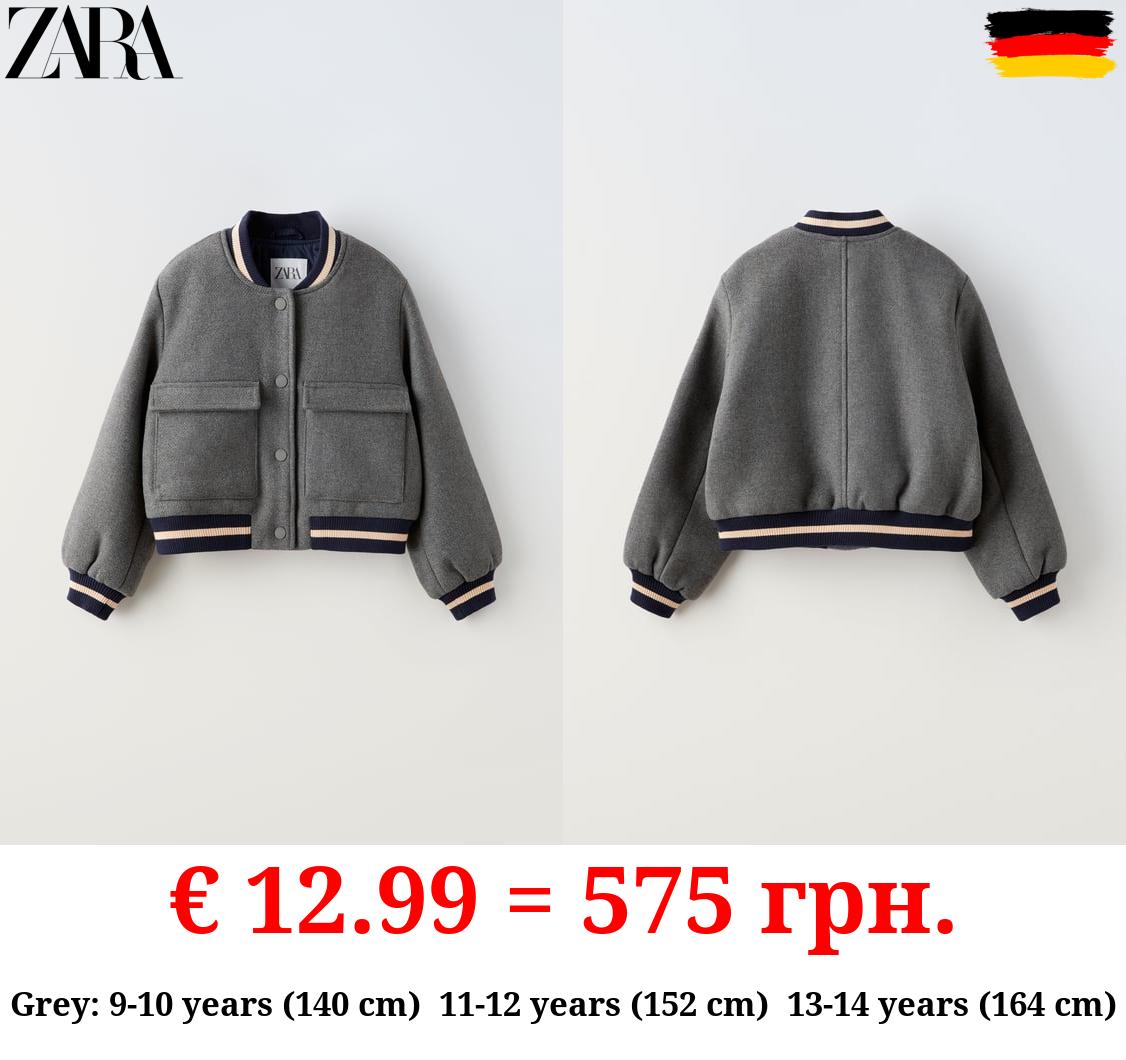 FELT TEXTURE STRIPED VARSITY BOMBER JACKET