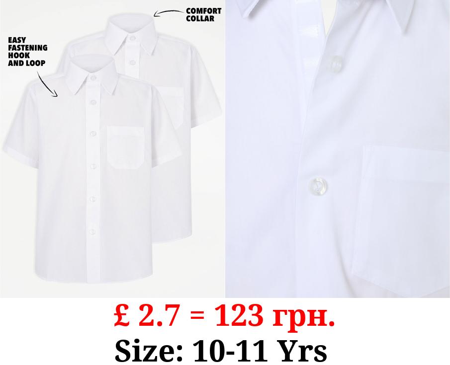 Easy On Boys White Short Sleeve School Shirt 2 Pack