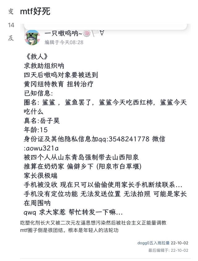 https://telegra.ph/file/ccefd91d7c67616213657.jpg