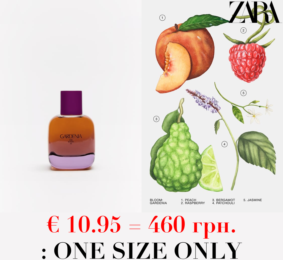 GARDENIA 90 ML / 3.04 oz