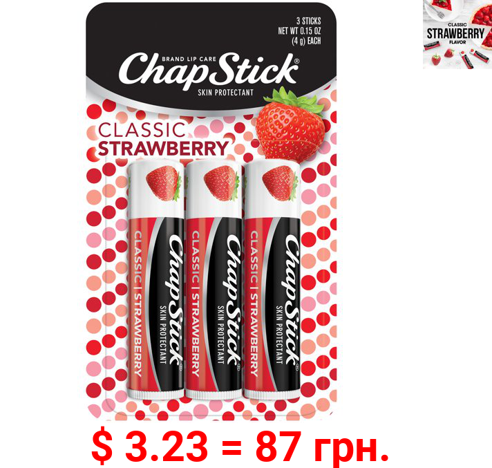 ChapStick Classic Moisturizer Flavored Lip Balm, Strawberry, 0.15 Oz, 3 Pack