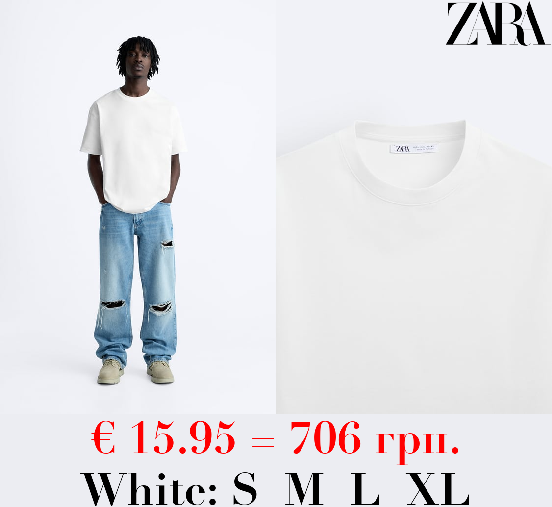 BASIC HEAVY WEIGHT T-SHIRT