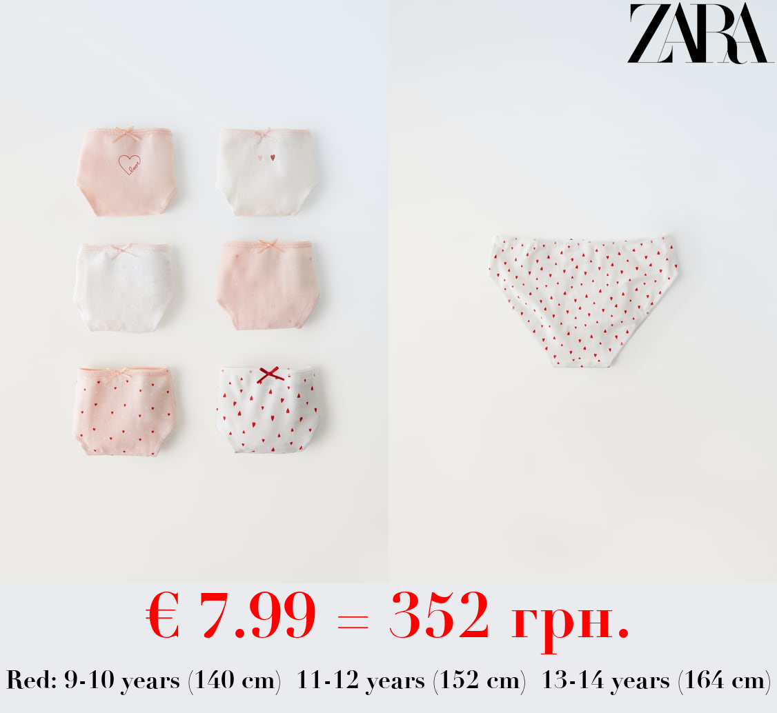 6-14 YEARS/ PACK OF SIX HEART BRIEFS