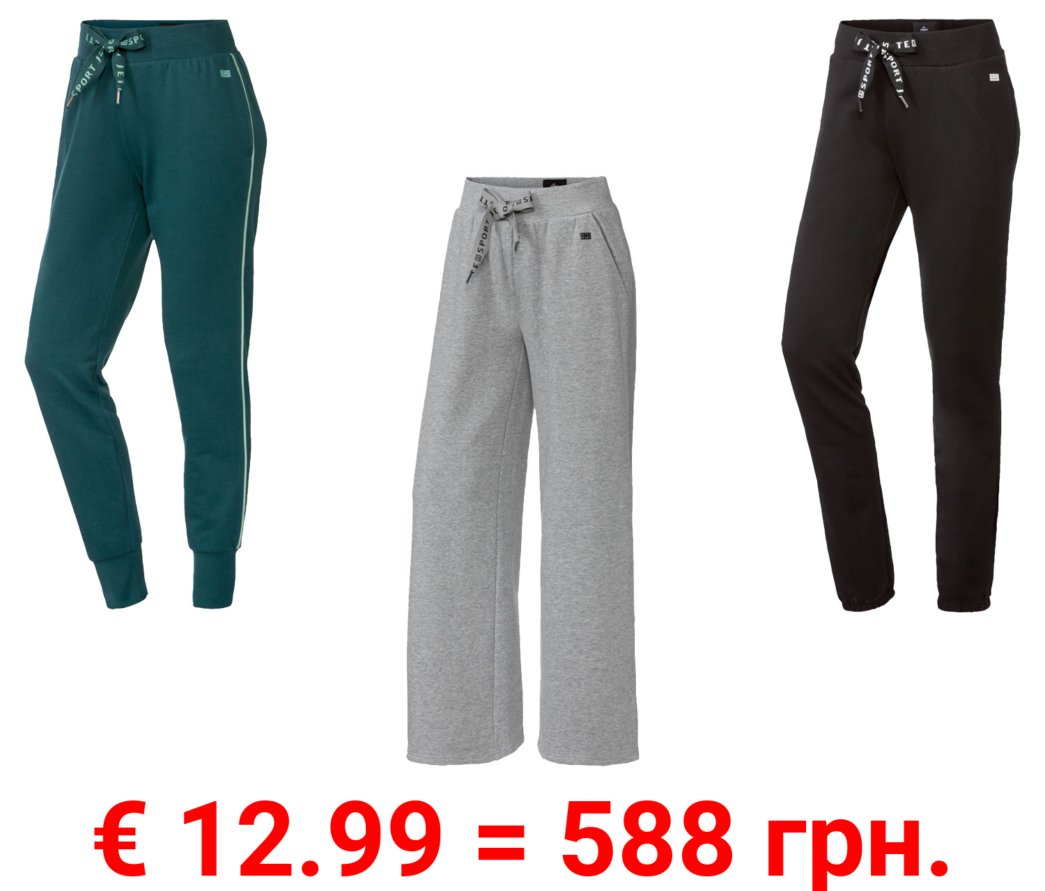 CRIVIT by Jette Sport Damen Sweathose mit Gummizugbund