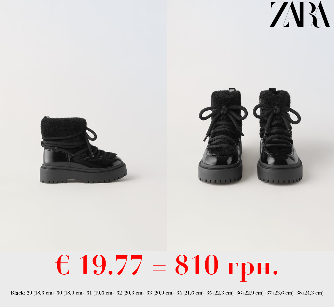 LINED PATENT-FINISH ANKLE BOOTS