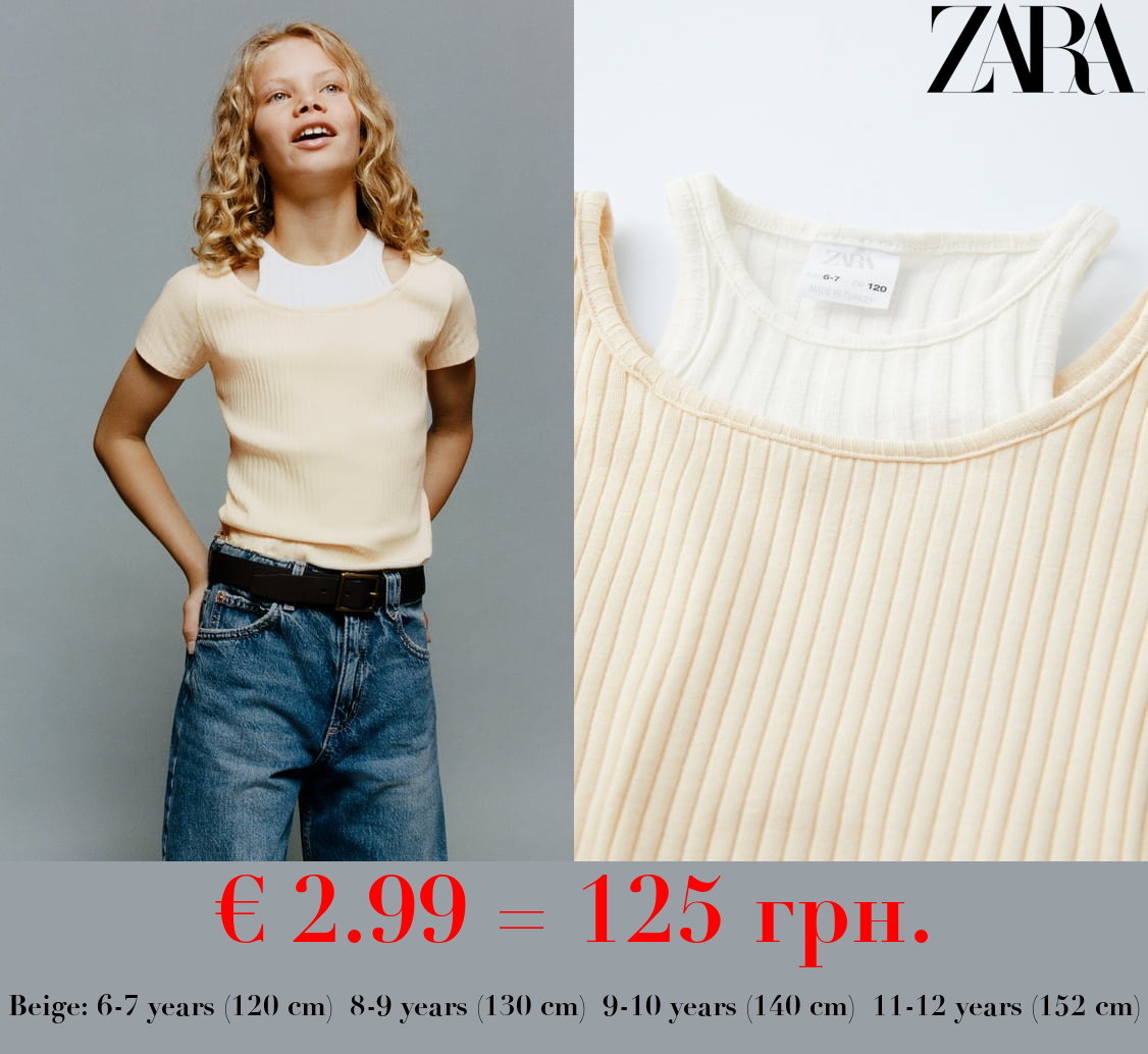 RIBBED CUT-OUT T-SHIRT