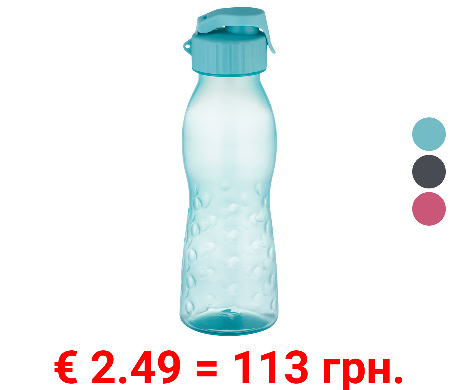 ERNESTO® Trinkflasche, 0,67 l