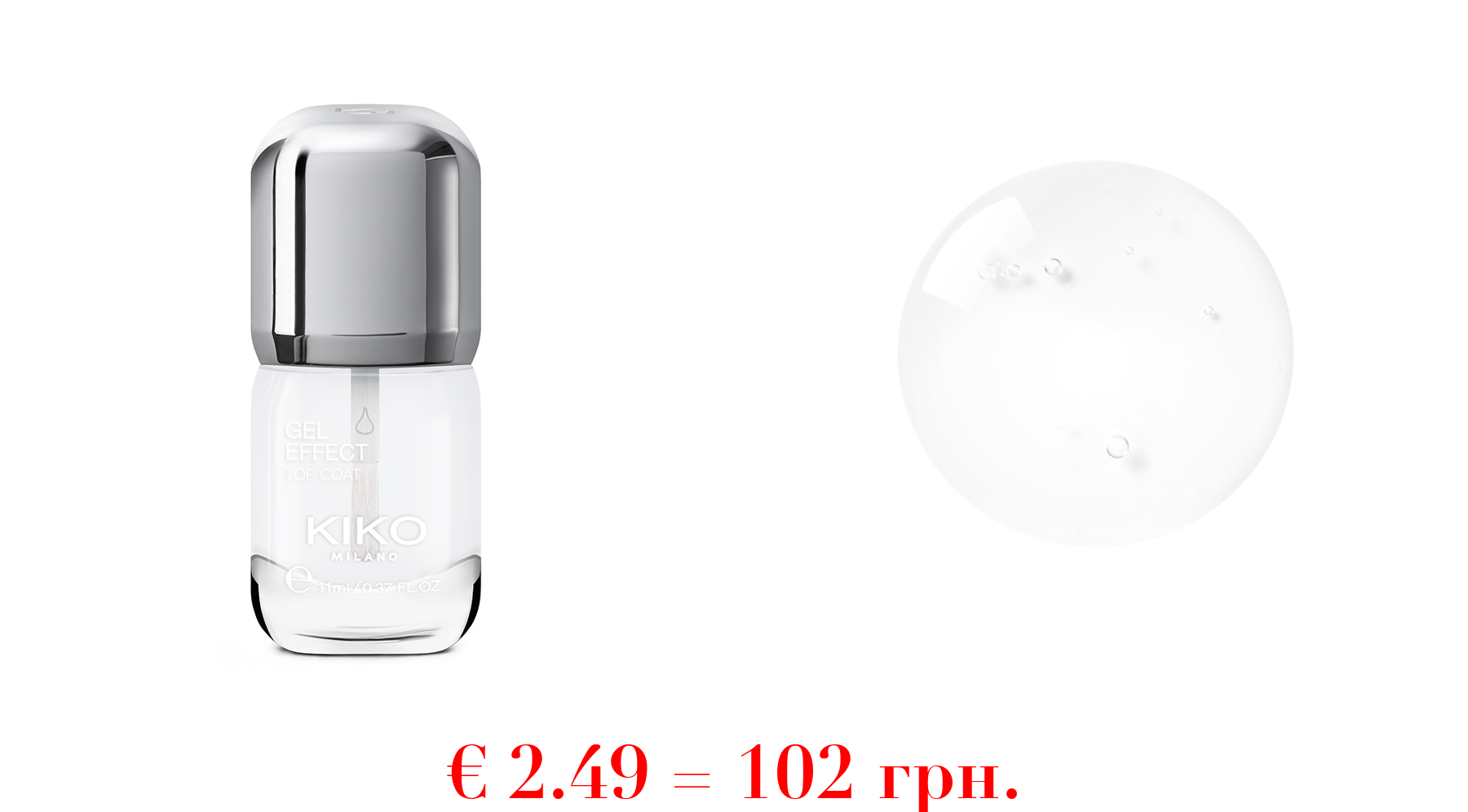 gel effect top coatNagelüberlack mit Gel-Effekt und Kukui Öl