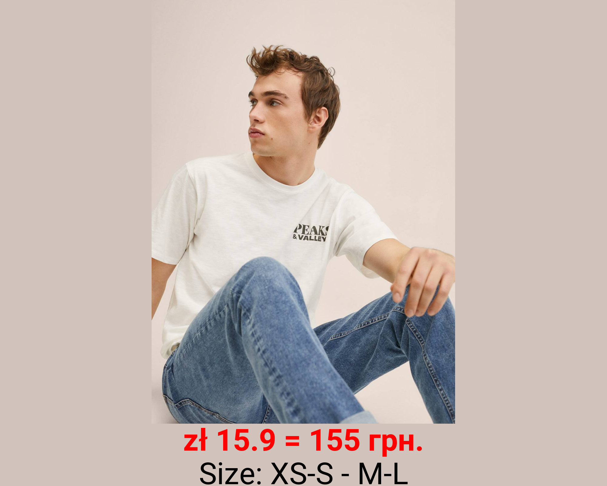 Camiseta algodón estampada