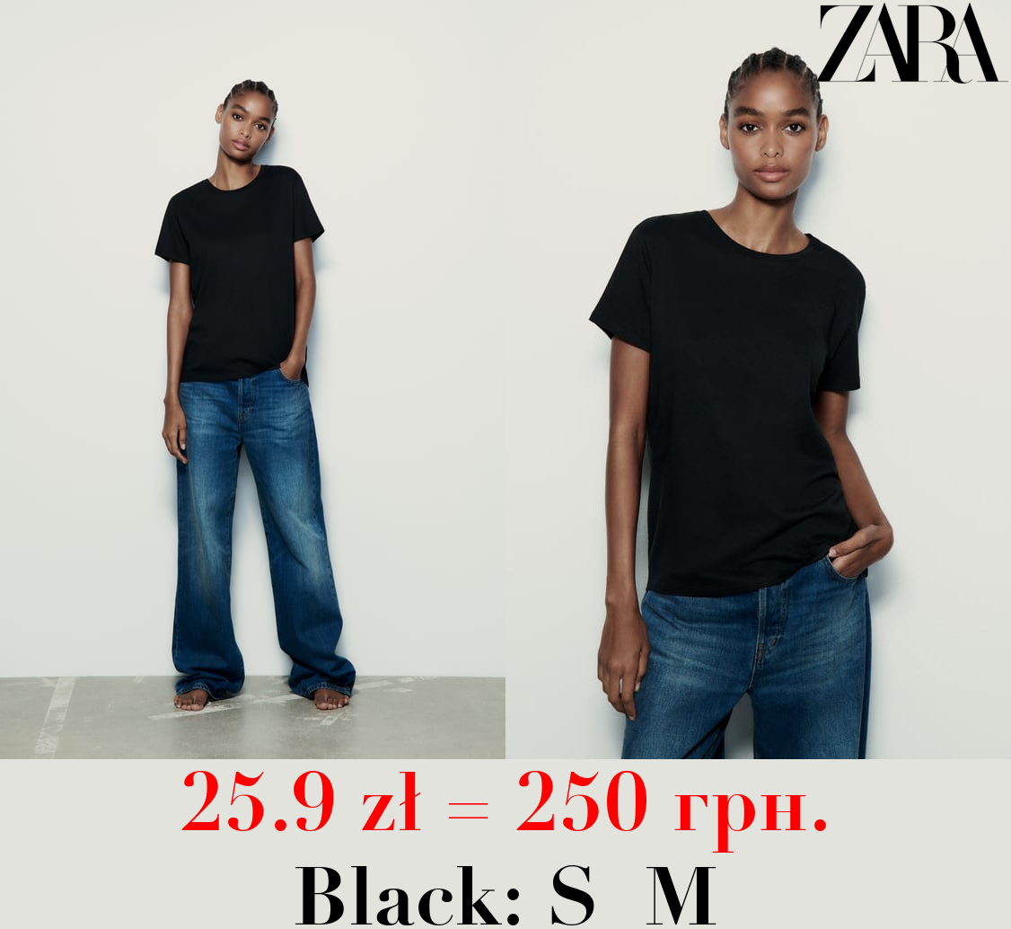 BASIC T-SHIRT WITH ASYMMETRIC HEM