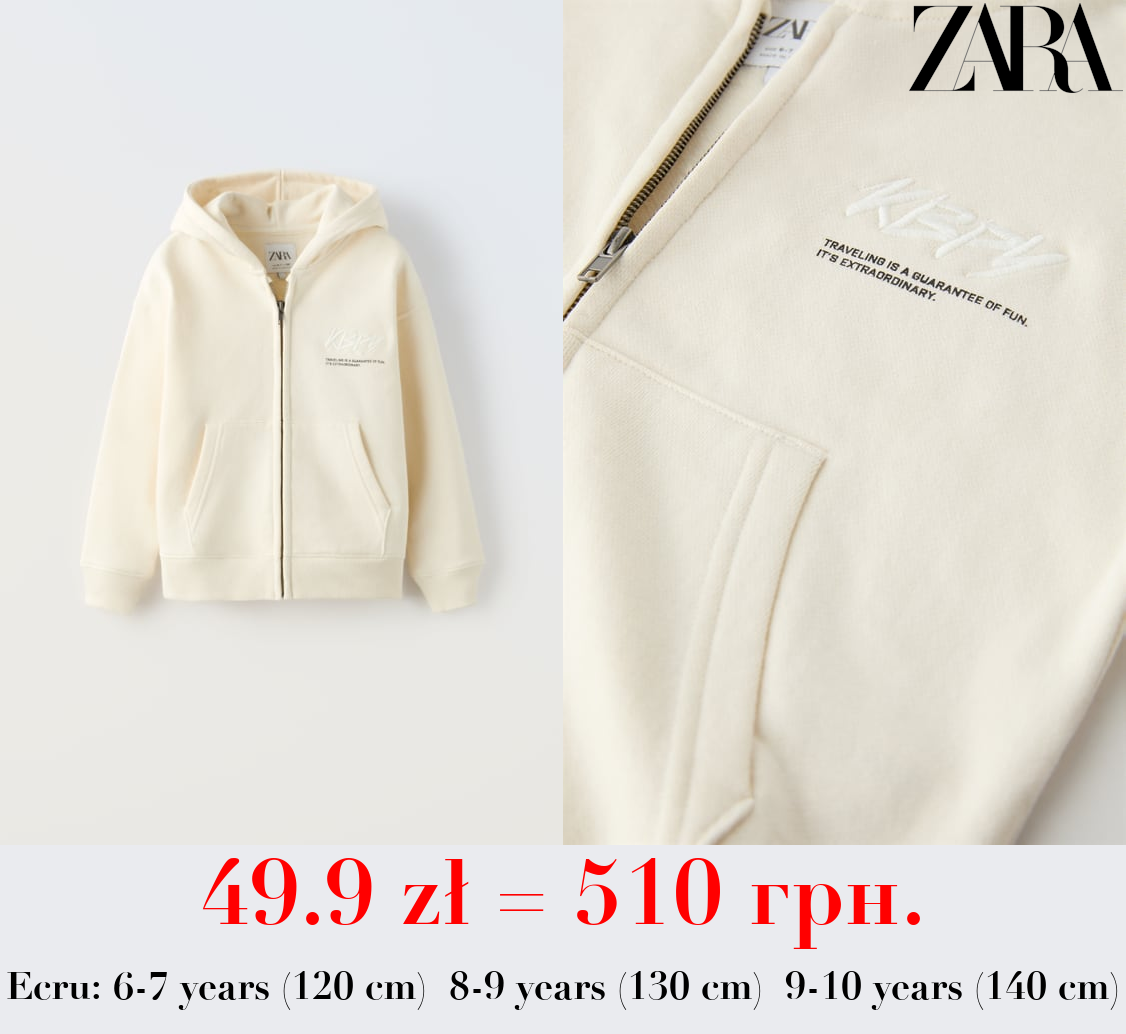 EMBROIDERED HOODIE WITH ZIP