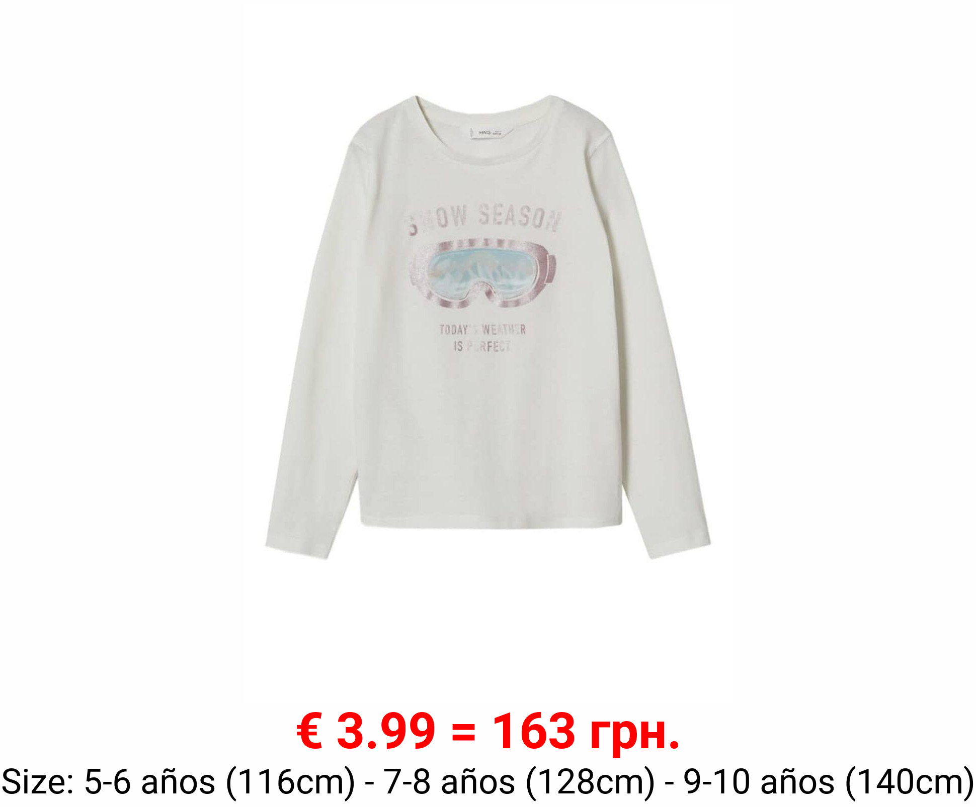 Camiseta algodón estampada