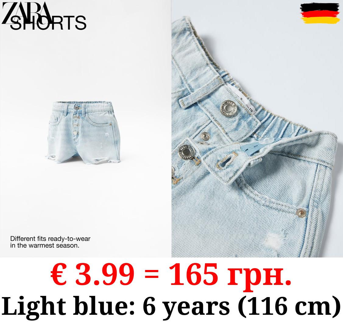 FRAYED DENIM BERMUDA SHORTS