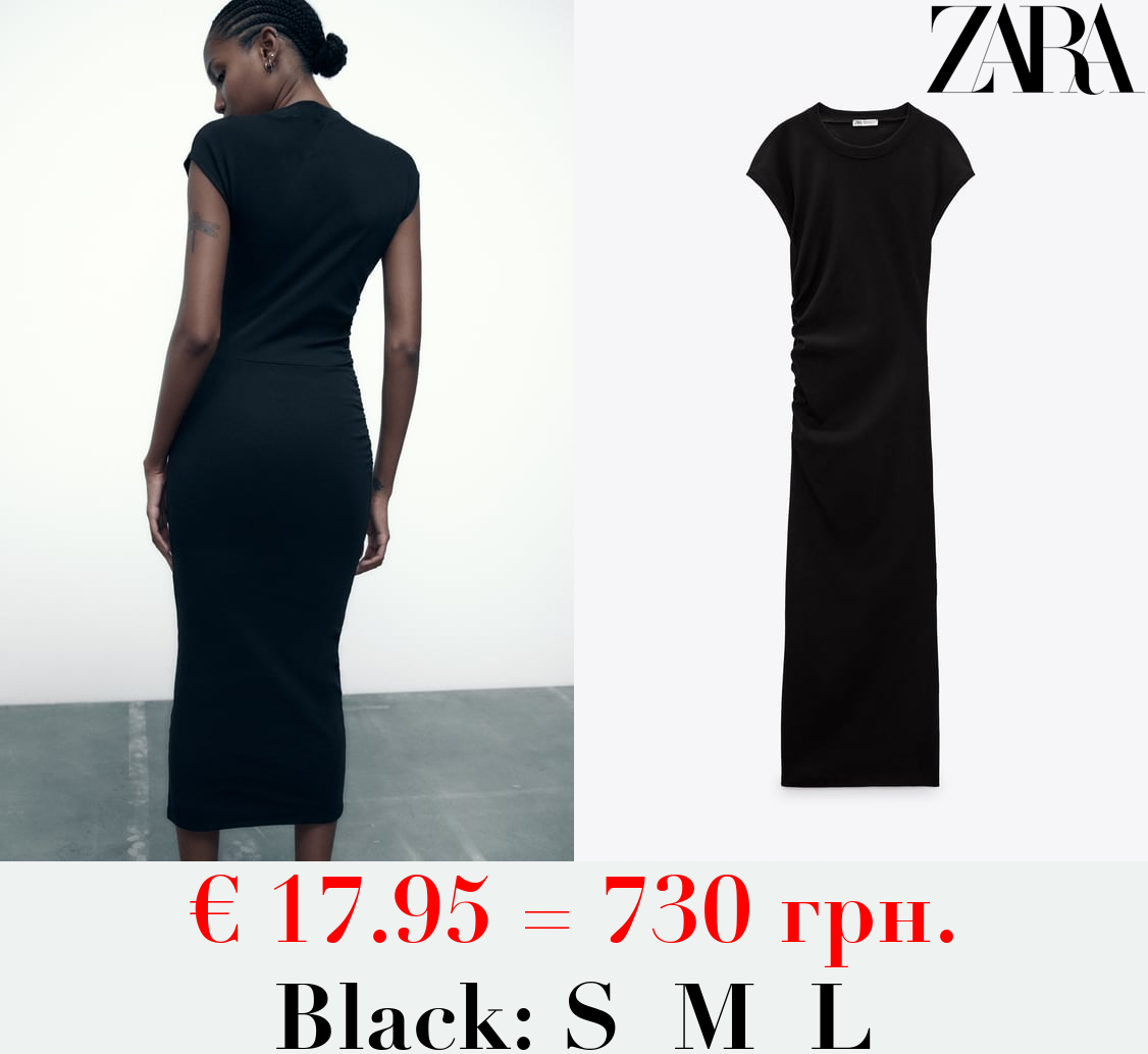 DRESS WITH SIDE GATHERING