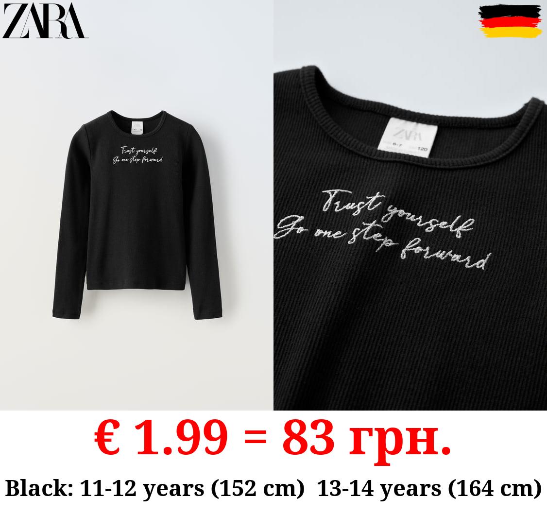 RIBBED T-SHIRT WITH SLOGAN