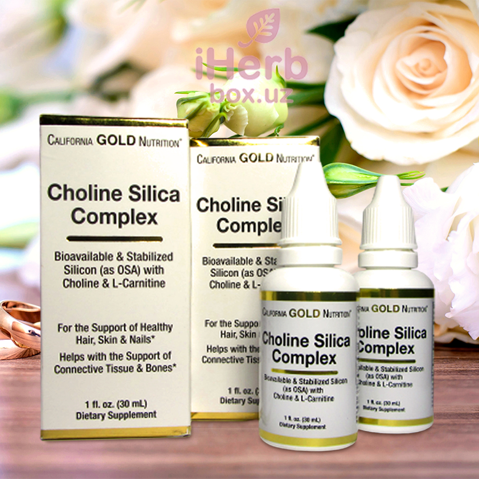 Choline silica complex california gold