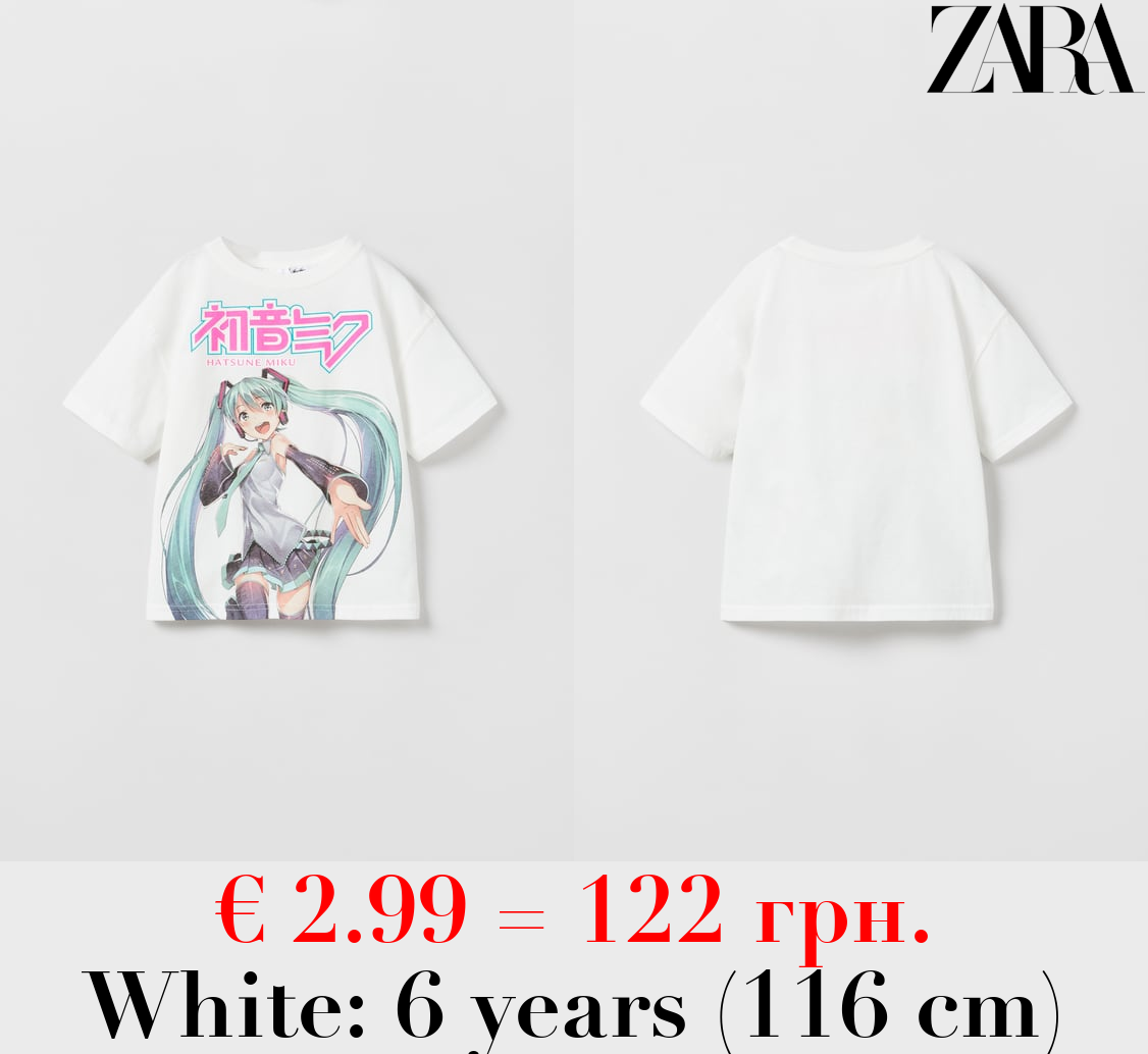 ANIME T-SHIRT