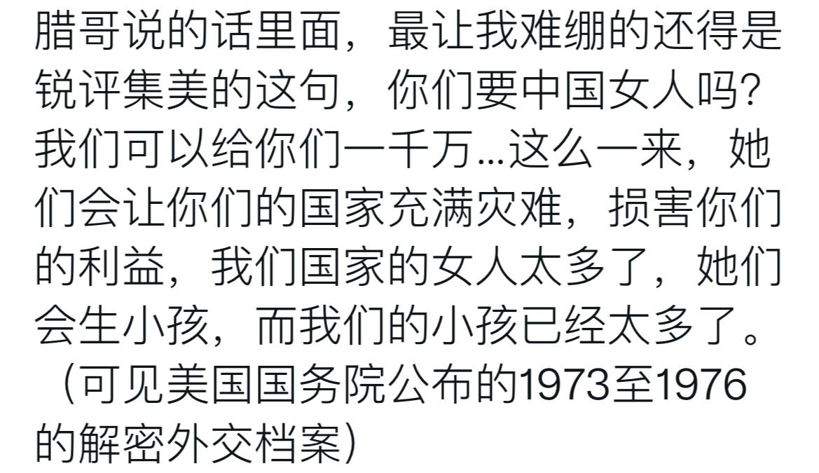 https://telegra.ph/file/cd1180b8016df78da8526.jpg