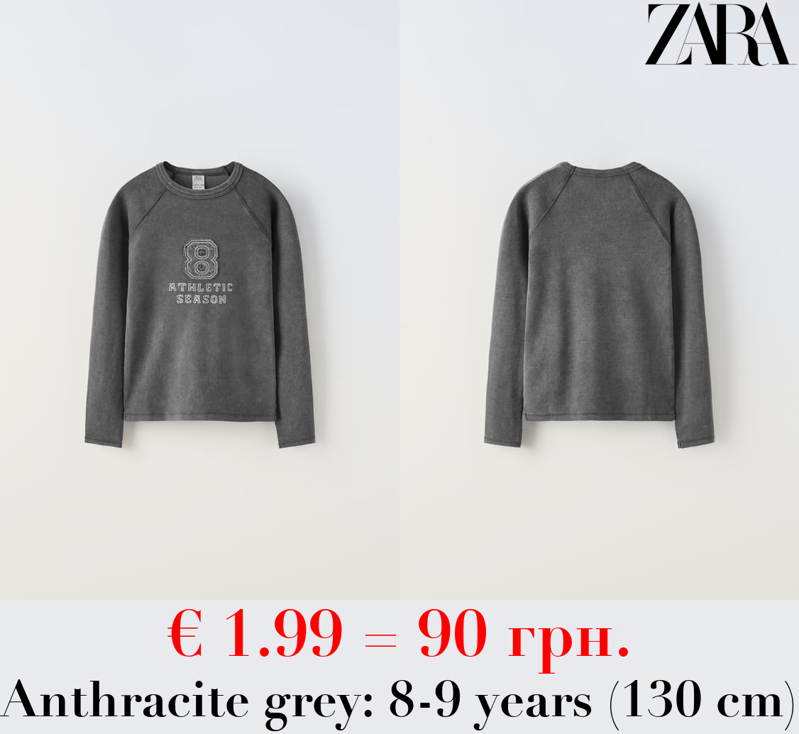 T-SHIRT WITH EMBROIDERED PATCH