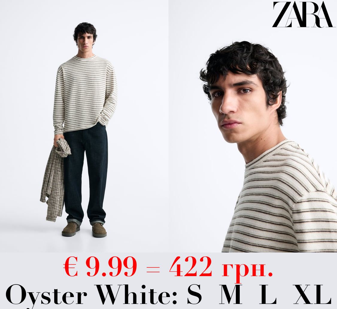 STRIPED TEXTURED T-SHIRT