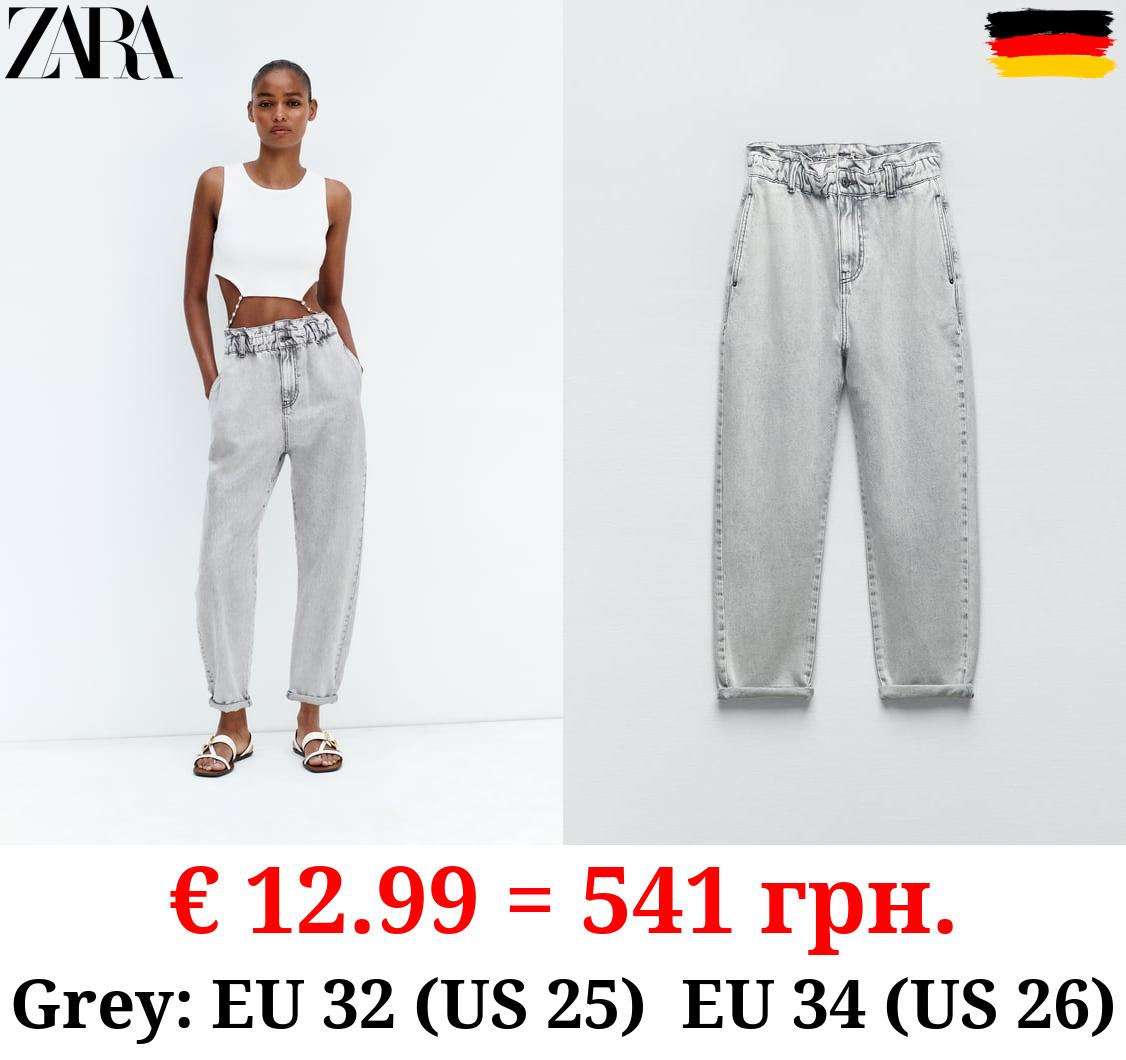 Z1975 HIGH-WAIST BAGGY PAPERBAG JEANS