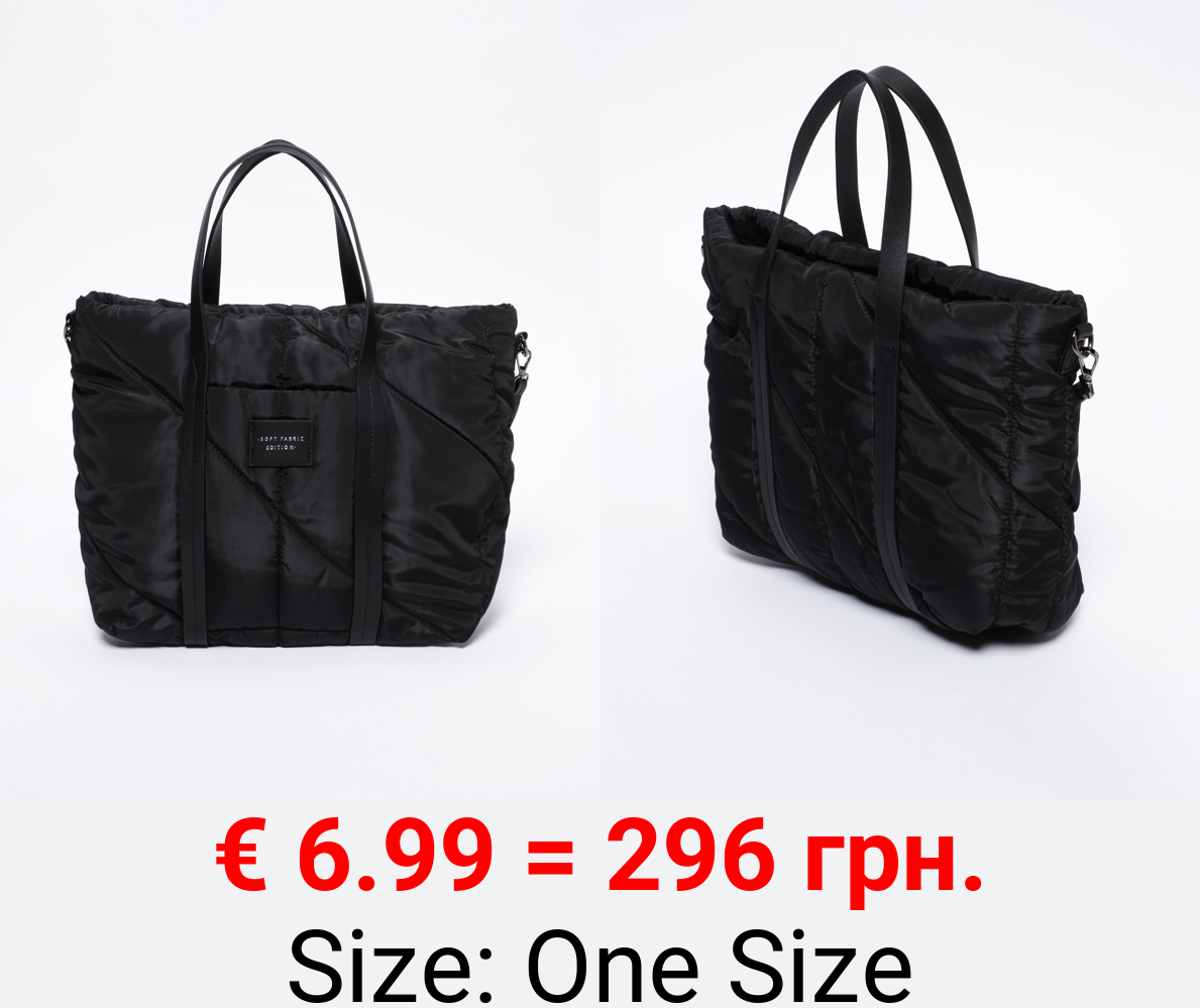Quilted nylon tote bag