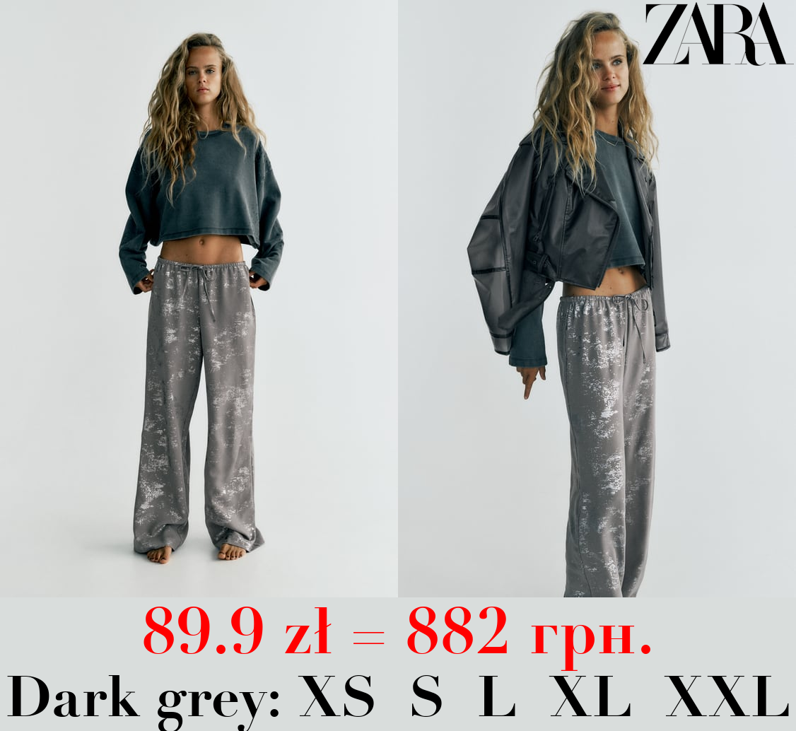 PRINTED FOIL TROUSERS