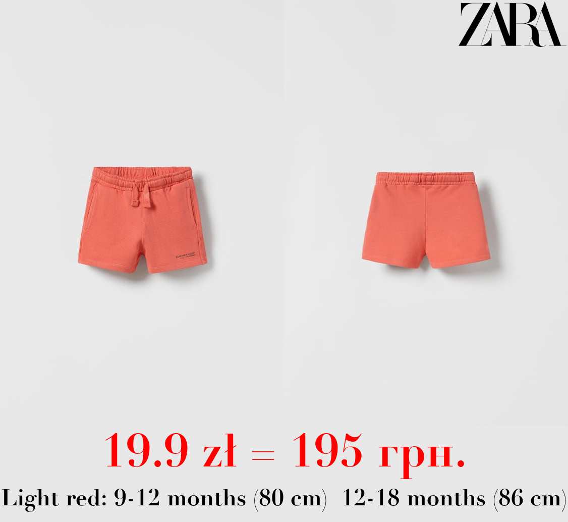 PLUSH JERSEY BERMUDAS WITH SLOGAN