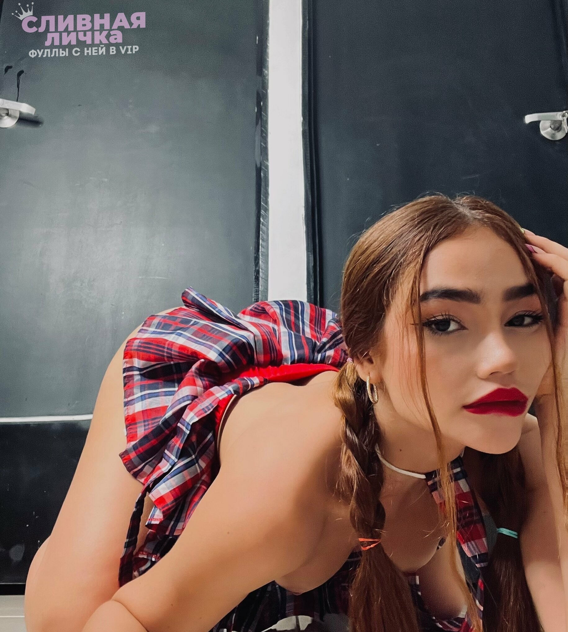 Все фулл ВИДЕОФОТО с ней можно посмотреть в нашем. фулл иHтим, переписки и...