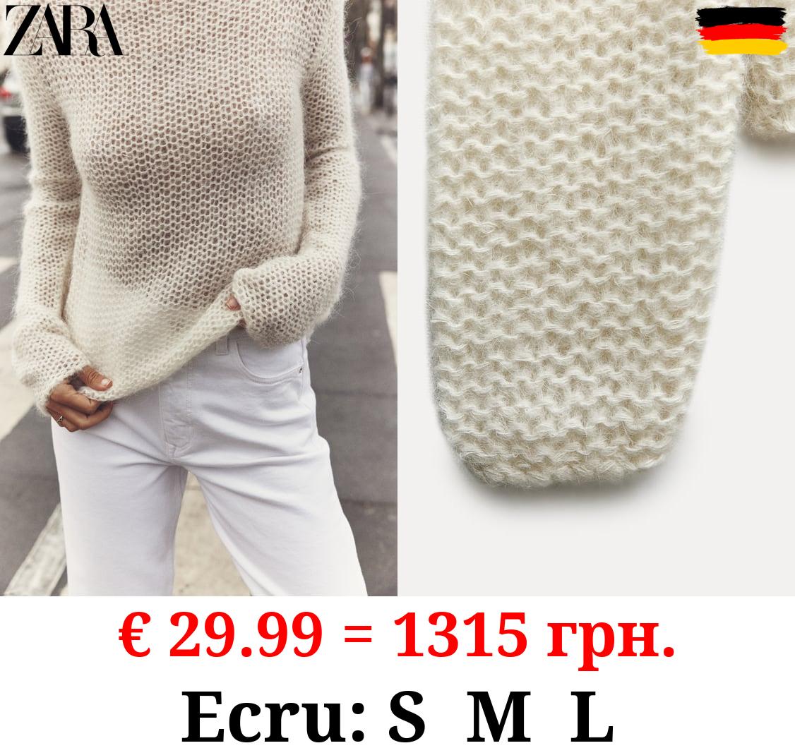 ALPACA BLEND OPEN-KNIT SWEATER