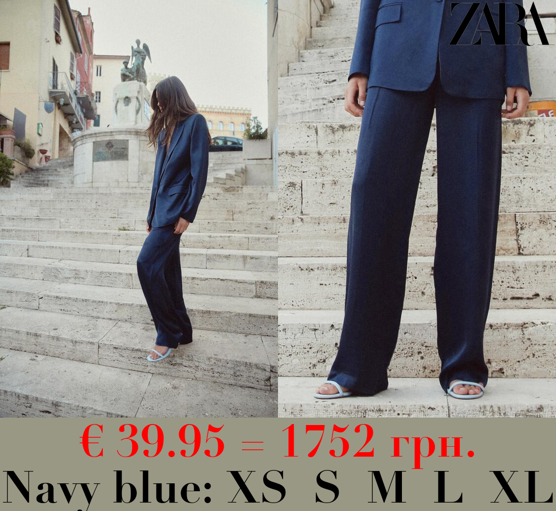 STRAIGHT FIT SATIN TROUSERS