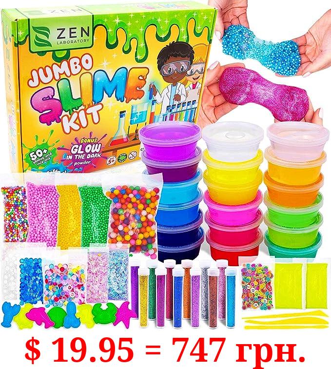 Ultimate Slime Kit for Girls 10-12 for Kids | Perfect Toys for Girls 7-12 Years Old | Complete DIY Slime Making Kit | Slime for Kids and Boys | Christmas Party Favors