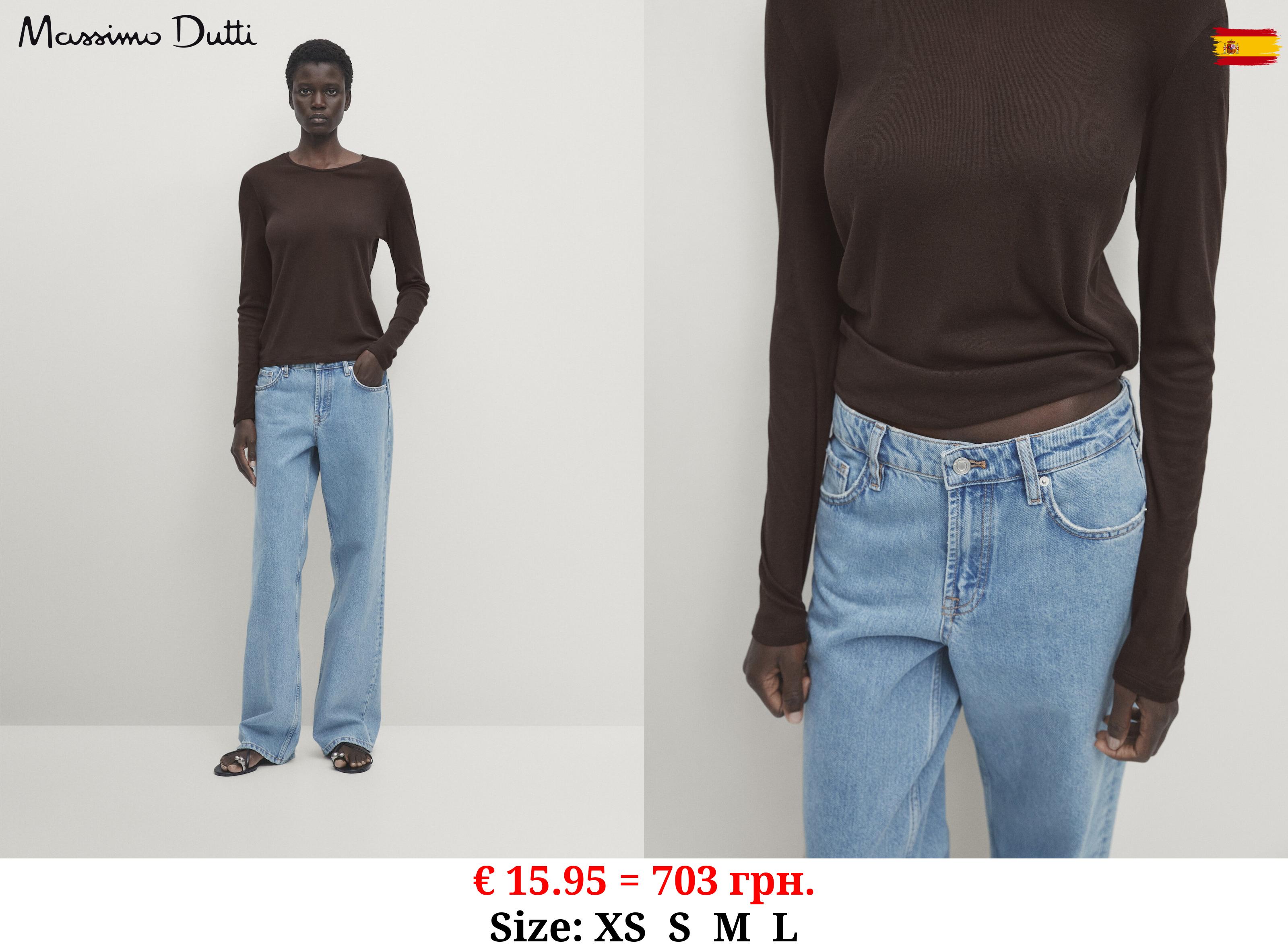 Long sleeve fitted cotton shirt BROWN