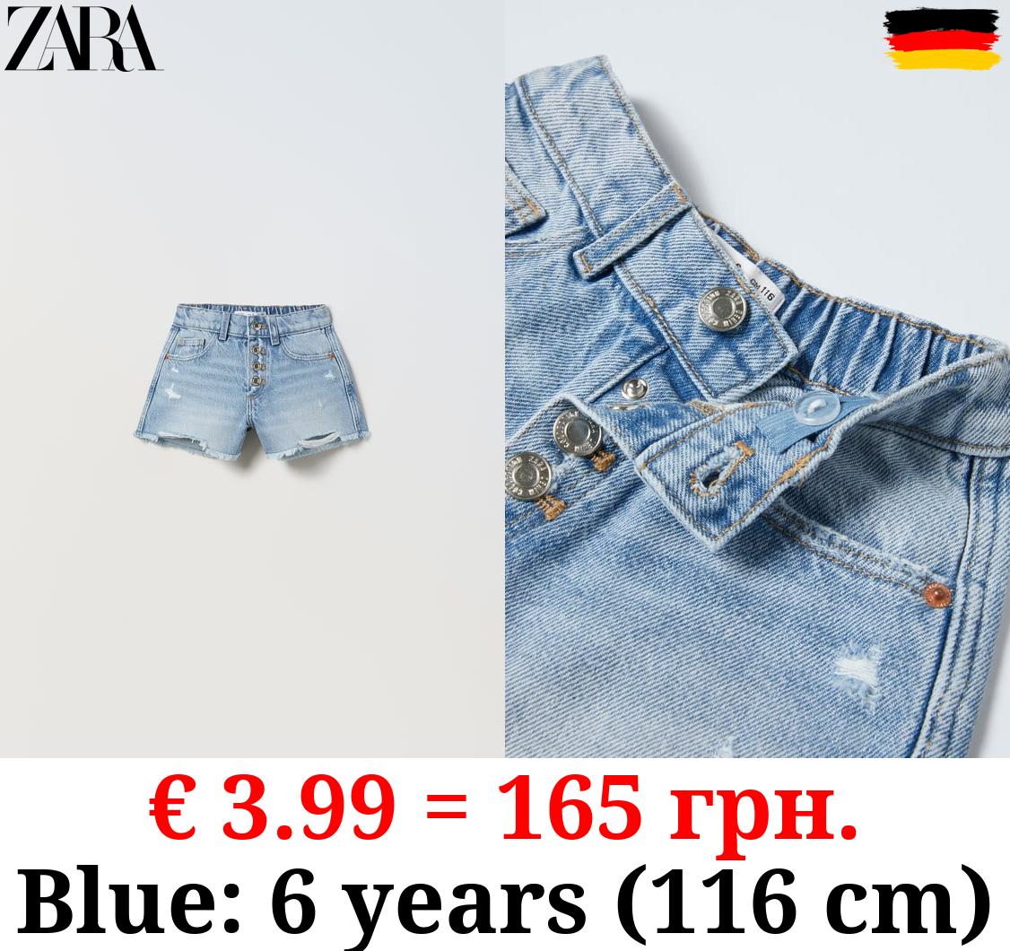 FRAYED DENIM BERMUDA SHORTS