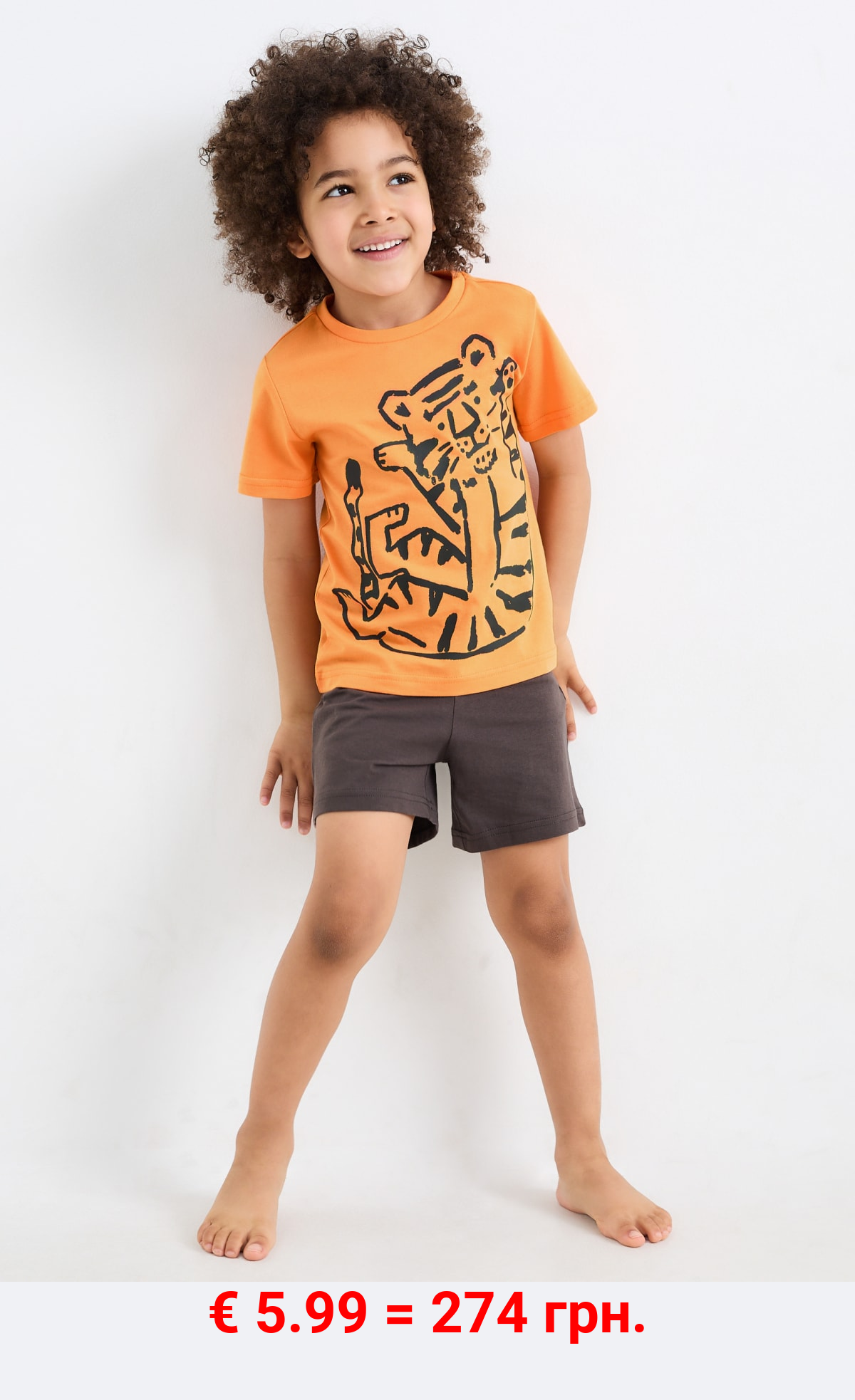 Tiger - Shorty-Pyjama - 2 teilig