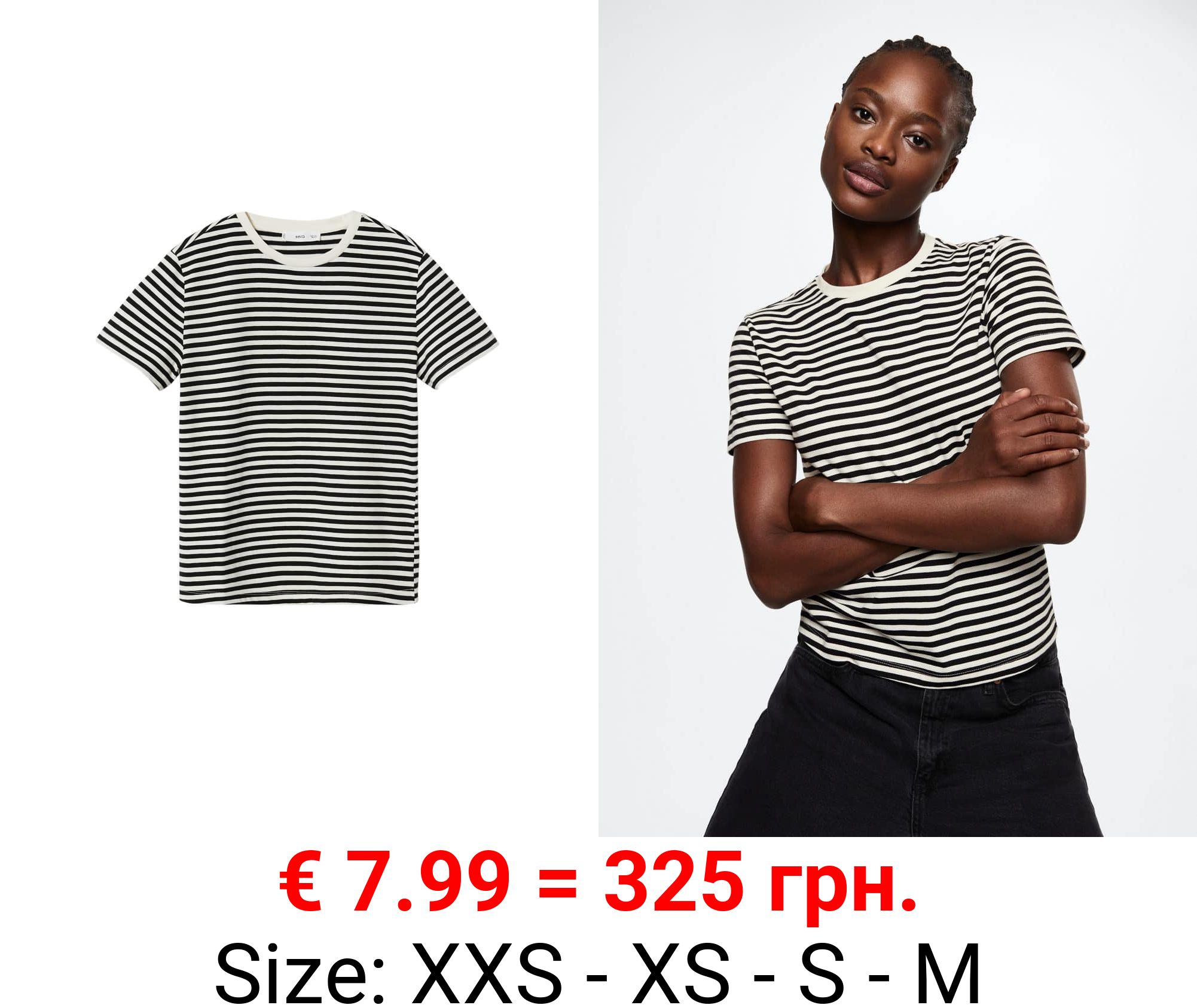 camiseta 100% algodón rayas