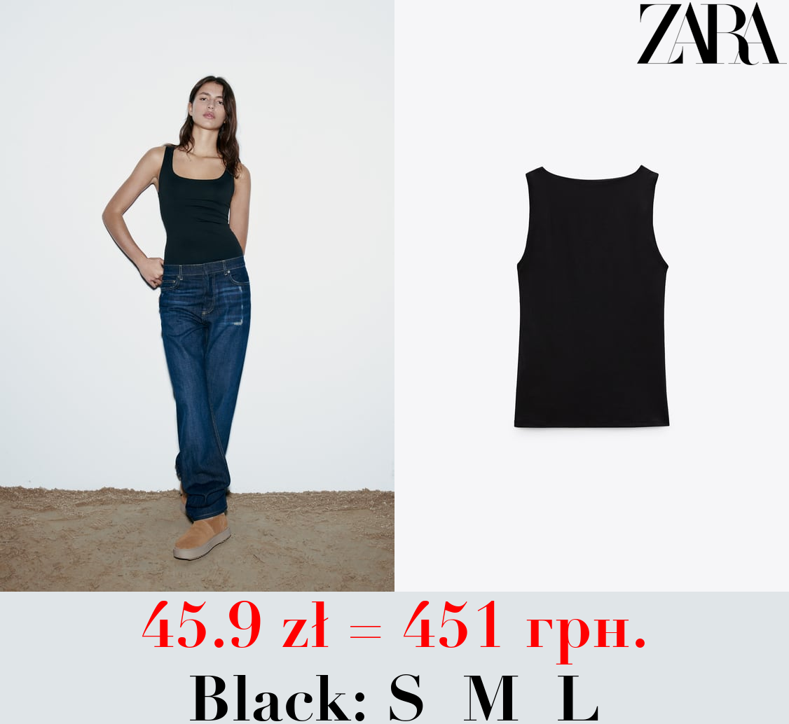 POLYAMIDE TOP WITH WIDE STRAPS