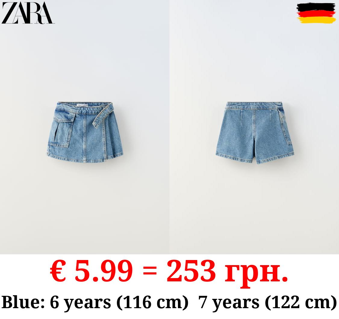 DENIM CARGO BERMUDA SKORT