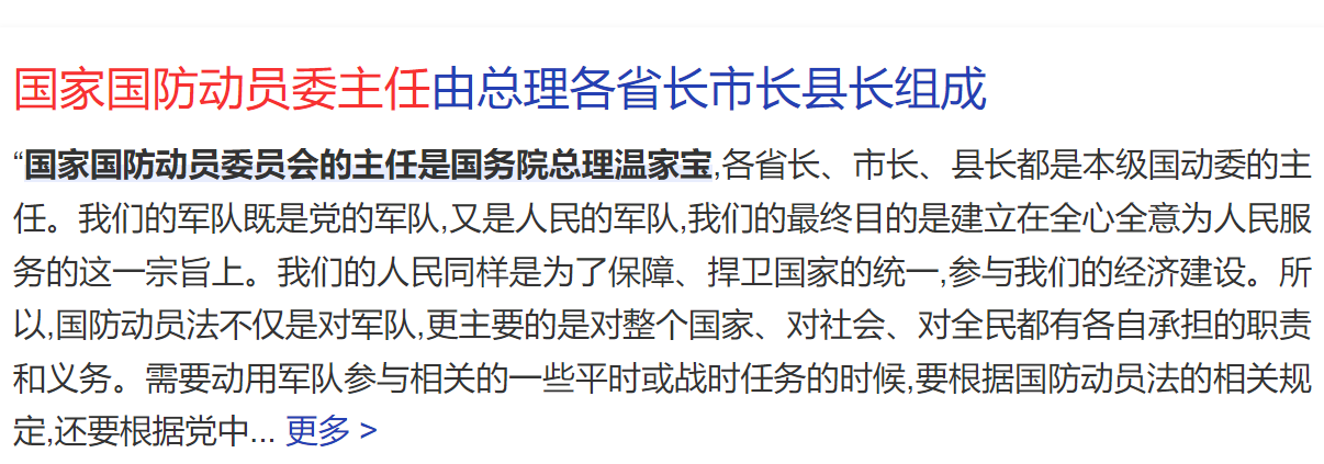 https://telegra.ph/file/cd40487a57c93df4575eb.png