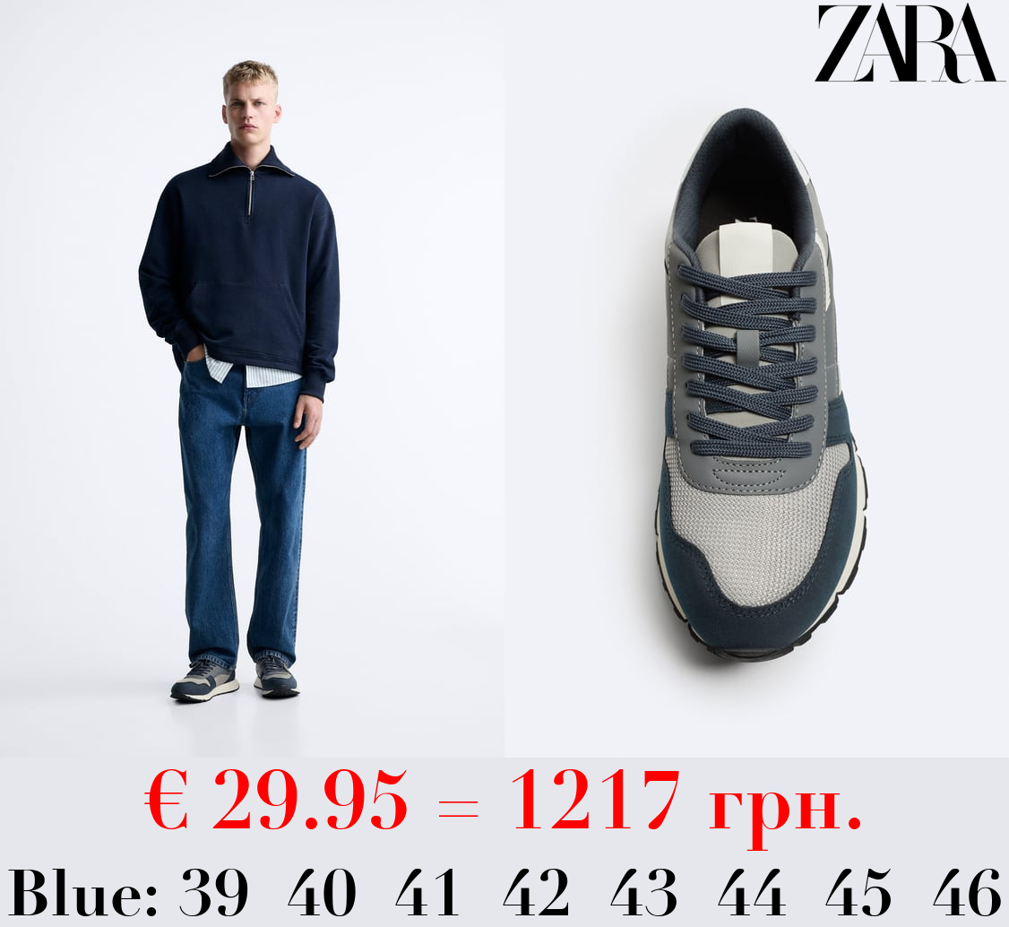 CONTRAST RUNNING SNEAKERS