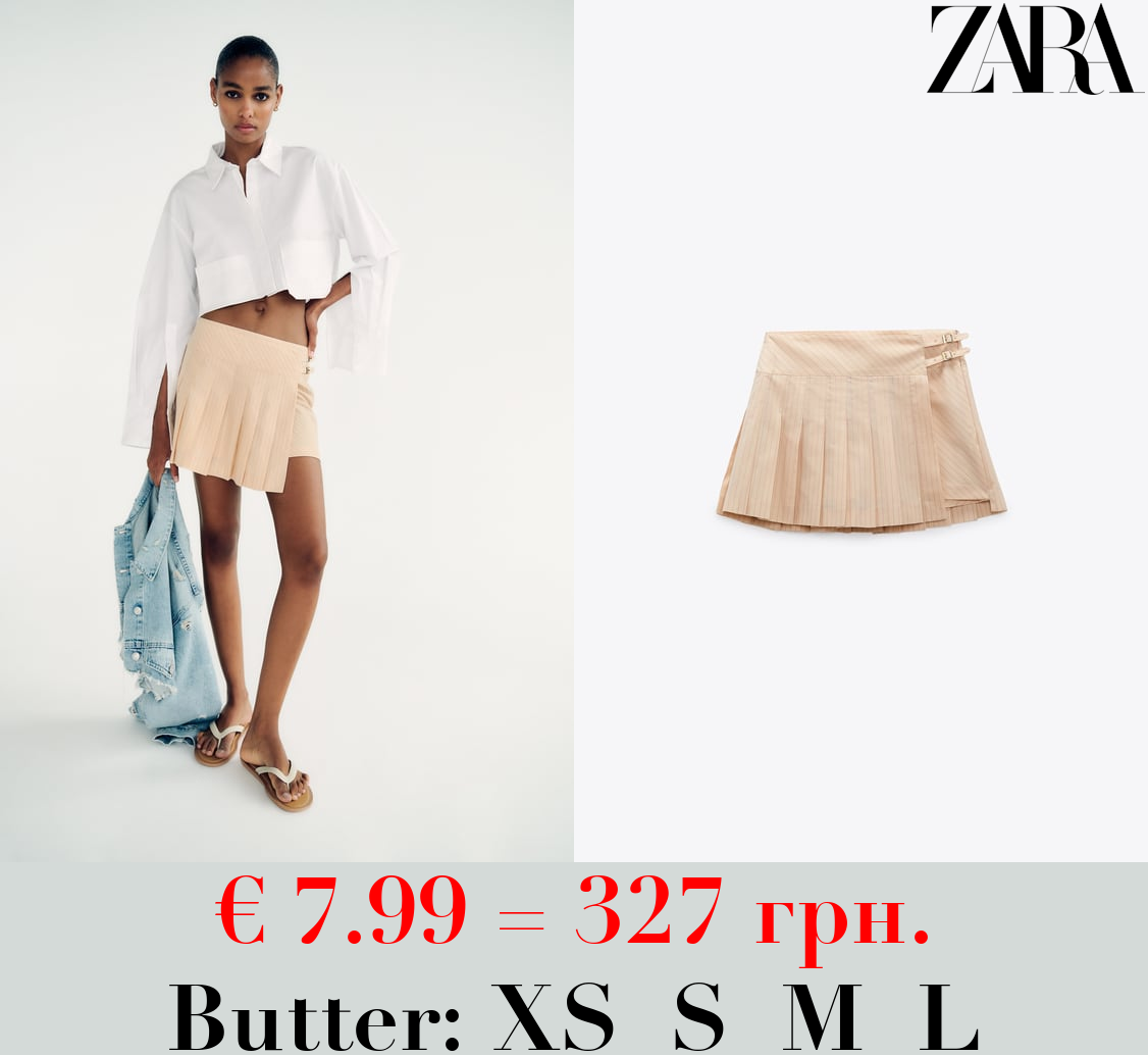 STRIPED BOX PLEAT SKORT