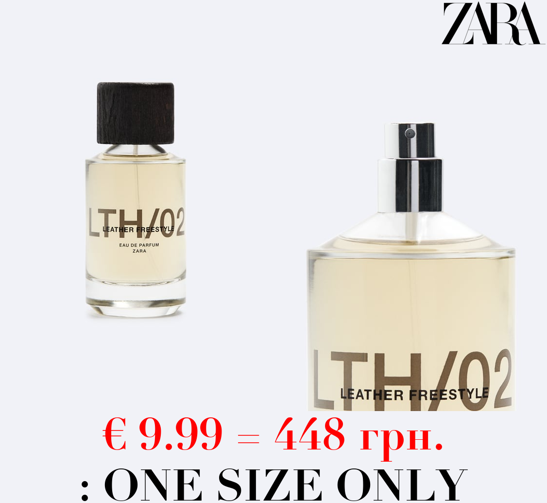 LTH/02 LEATHER FREESTYLE 100ML / 3.38 oz