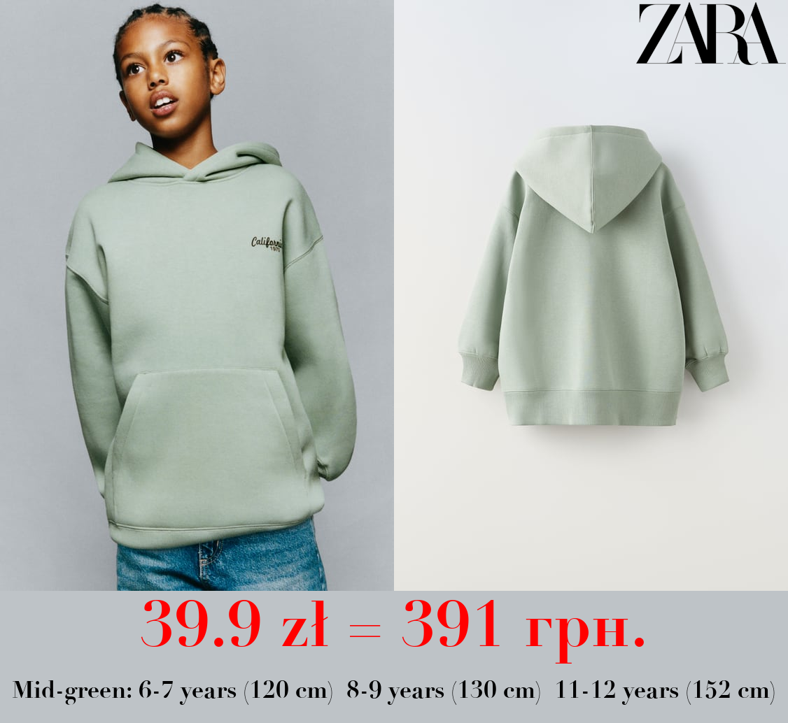 OVERSIZE SWEATSHIRT