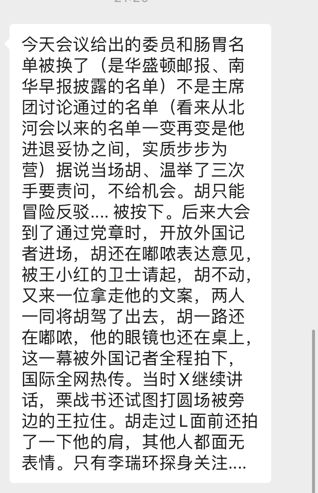 https://telegra.ph/file/cd4824ca10d6c34d37a02.jpg